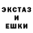 Alpha-PVP СК Tandres WoT