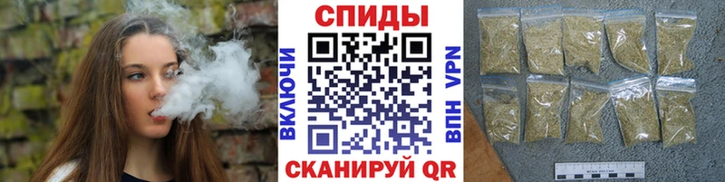 БУТИРАТ вода  Ленинградская 
