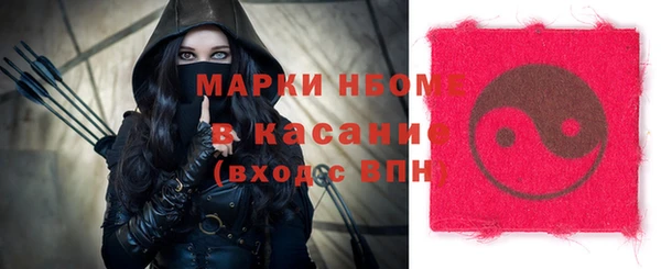 spice Мегион