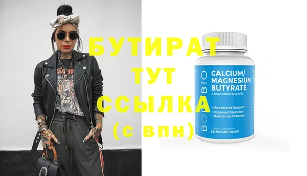 apvp Лиски