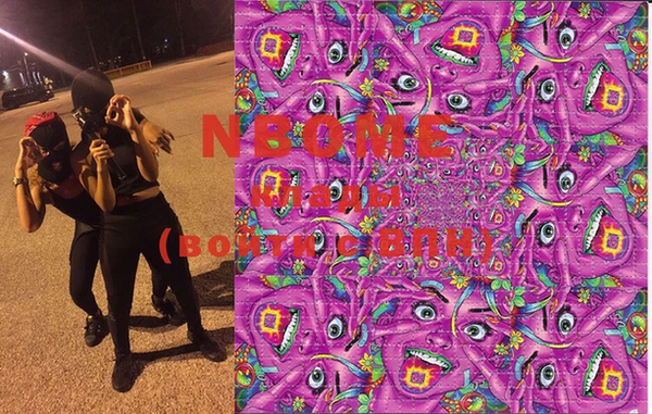 spice Мегион