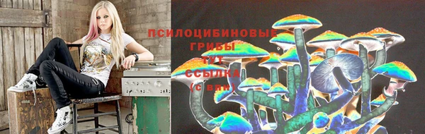 метамфетамин Медвежьегорск