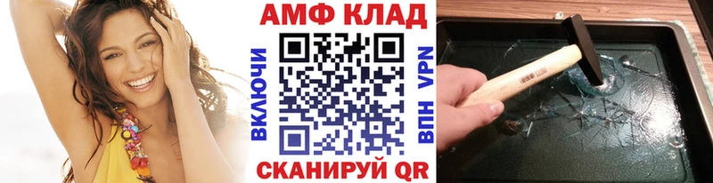 Первитин пудра  Ленинградская 